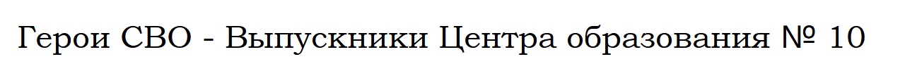 Изображения.