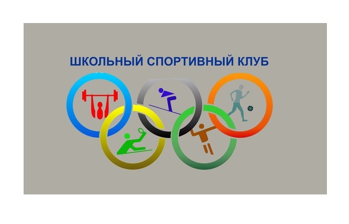 Изображения.